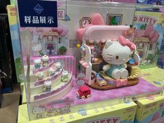 -山姆会员商店(西溪店)