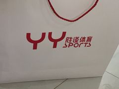 -NIKE(朝阳合生汇店)