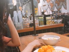 -Mango Tango