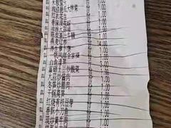 -春天来了(印象新天地店)