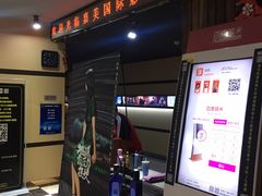 -华美国际影城(旧宫永辉店)