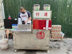 -黄埔古港