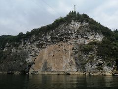 -乌江画廊(彭水苗族土家族自治县)