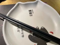 -烤匠麻辣烤鱼(双流明城购物中心店)