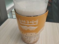 椰香荔芋西米露-满记甜品(无锡八佰伴店)