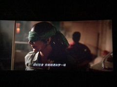 -璇宫国际影城(江汉路店)