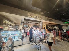-胖东来生活广场(健康路店)