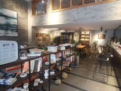 -25#COFFEE(古地石店)