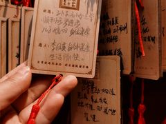 -西安市广仁寺