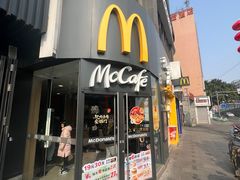 -麦当劳(磨子桥店)