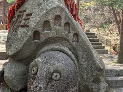 -昆嵛山石门里景区