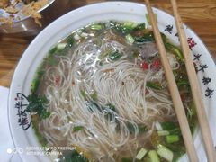 -熊氏牛羊杂粉(龙眼井总店)