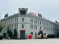 -中华巴洛克风情街