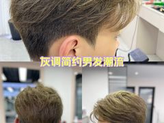 -星海国际广场