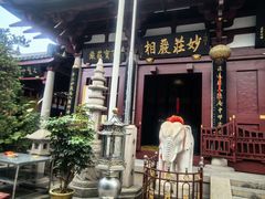 -叩齿古寺