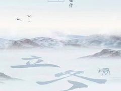 -自然之声助听器·呼吸机(保定清苑店)