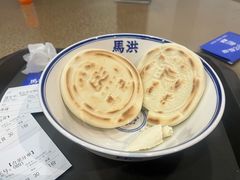 -清真·马洪小炒泡馍馆(钟楼回民街店)