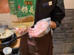 -老墙根涮肉·铜锅·烧烤(欢乐谷·王四营店)