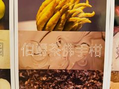 -海比甜店·意式手工冰激淋happy habit gelato