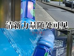 -证大大拇指广场(芳甸路店)