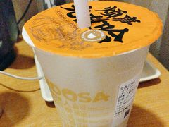 -放哈·甜醅子奶茶创造者(正宁路店)