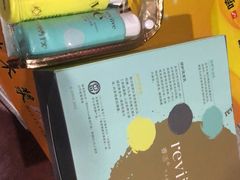 -攀枝花·任德琼·盐边羊肉米线