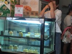-苏妃奶酪(平江路店)