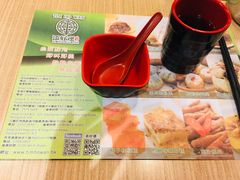 -添好运点心专门店(中环IFC店)