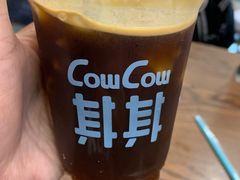 -CowCow其其·牛杂咖啡公司(六运店)