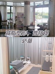 -奥本瑜伽·普拉提