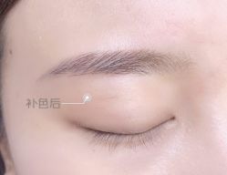 -久匠·野生眉半永久纹眉