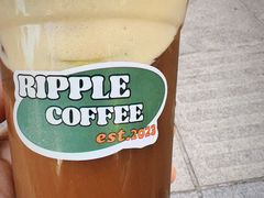 -RIPPLE COFFEE涟漪咖啡