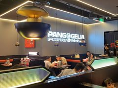 -胖哥俩肉蟹煲(华贸店)
