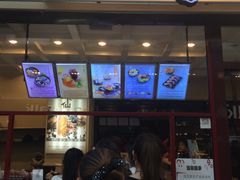 门面-鲜芋仙(太原街万达店)