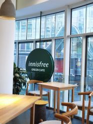 -悦诗风吟innisfree