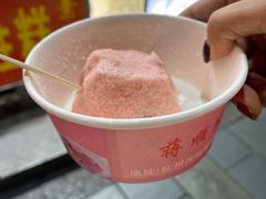 -定胜糕小店-蒋顺发