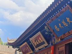 -兴教寺