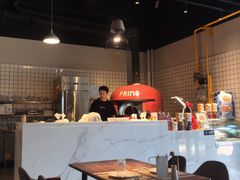 -Primo·丽莫意大利窑烤披萨