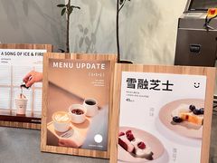 -dotcom coffee古点咖啡(致真大厦店)