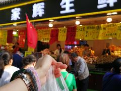 -家辉生鲜超市(东五路店)