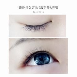 睫毛嫁接-光SPA科技美肤