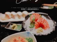 -無境·匠心日本料理(汉街店)