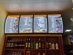 -驴公驴婆(曹杨店)