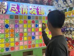 -一口小满手作糯米糍(北山店)