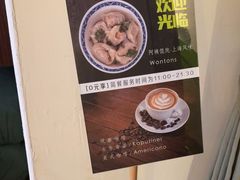 -布梵·台式热敷古法按摩Massage·Spa(品尊国际店)