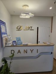 -丹漪·DANYI 美肤中心