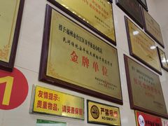 -安平依杰拌粉干(大同店)