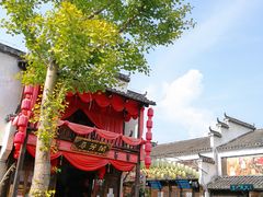 -婺源梦里老家大型山水实景演出