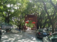 -侨美唐荔园·宴会厅(唐荔园食艺馆店)