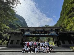 -重庆神龙峡漂流